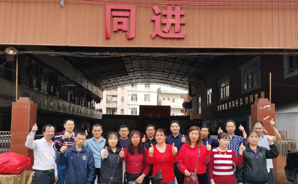 蝕刻生產廠家 蝕刻生產廠家