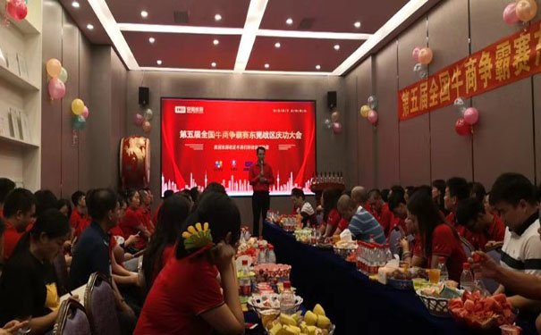 同進蝕刻好企業 同進蝕刻好企業