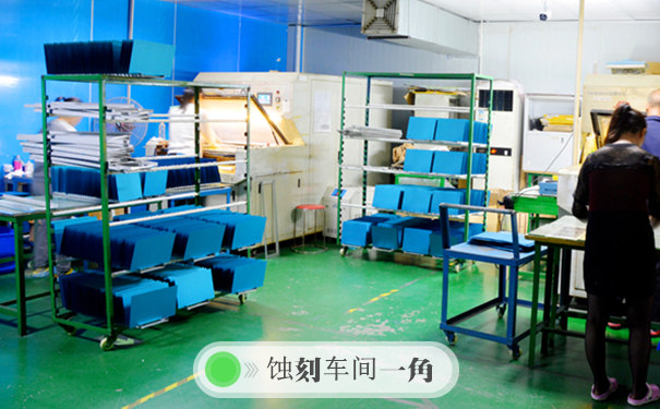 不銹鋼濾網的防蝕層制作有哪些流程? 不銹鋼濾網的防蝕層制作有哪些流程?