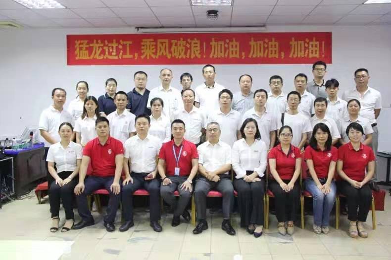 同進科技見證東晟密封優質企管 同進科技見證東晟密封優質企管